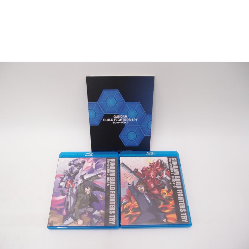 バンダイビジュアル BANDAI VISUAL/ガンダムビルドファイターズトライ　Blu－ray　BOX　ハイグレード版　全2巻セット/BCXA-0938　BCXA-0939//-/Bランク/69