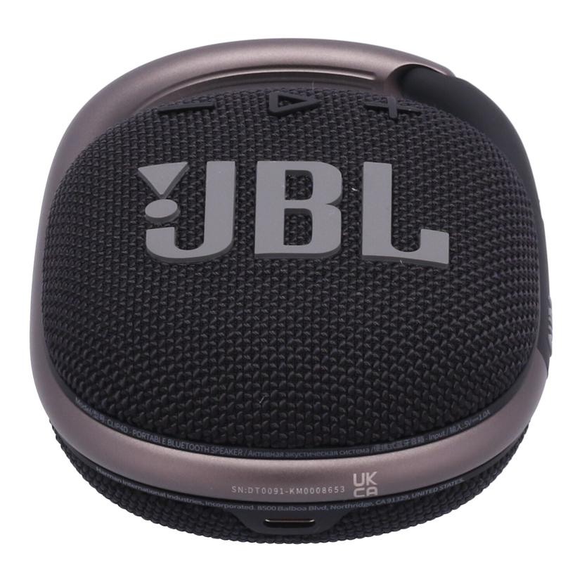 JBL ジェービーエル　/ワイヤレススピーカー/JBL Clip4//DT0091-KM0008653/Aランク/62