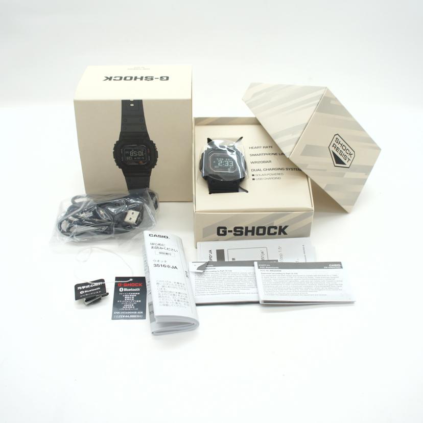 CASIO カシオ/G－SHOCKジースクワッド/ソーラー充電システム/DW-H5600-1JR//002*****/Aランク/18