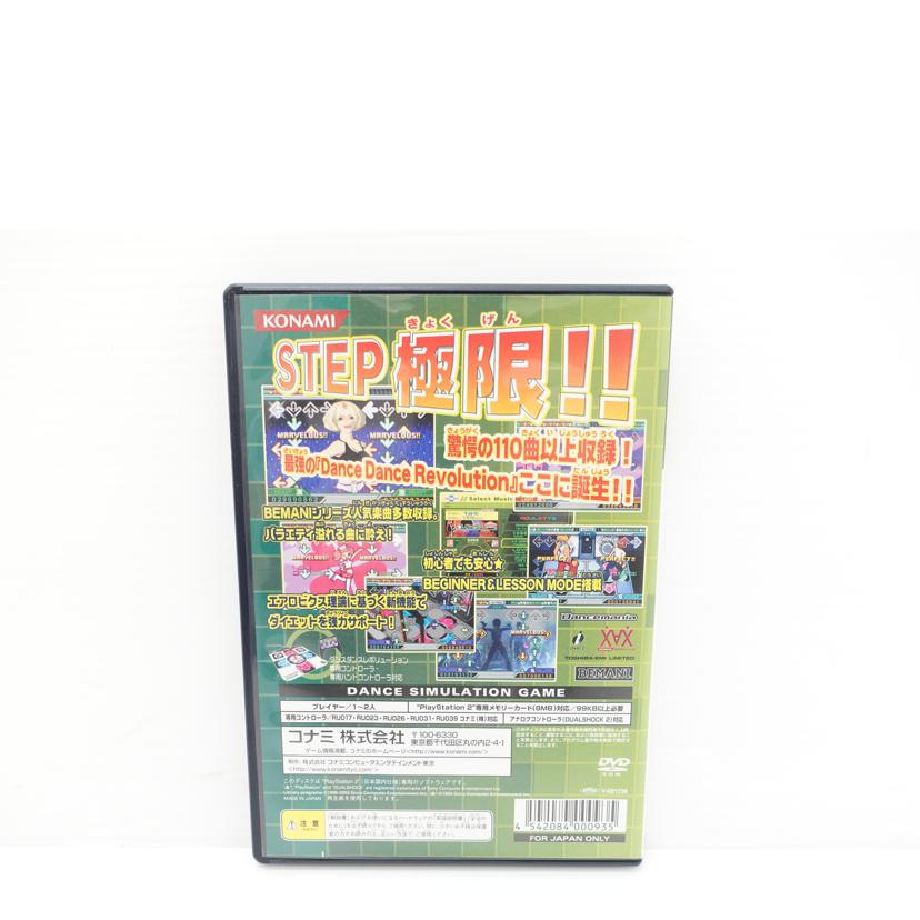 KONAMI コナミ/PS2 Dance Dance Revolution EXTREME/SLPM-65358//ABランク/88