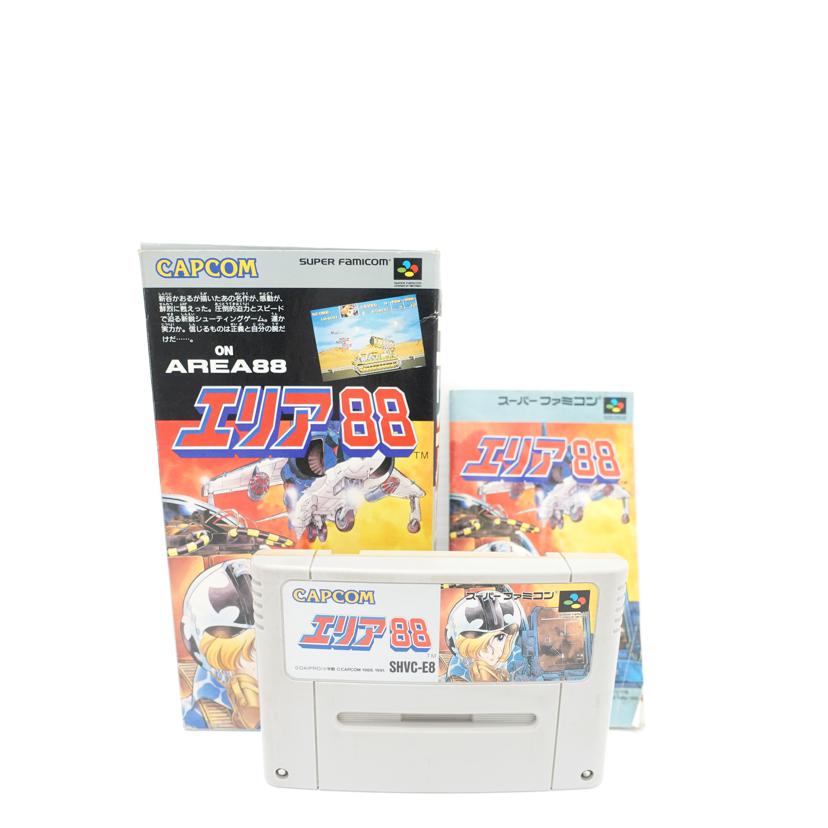 CAPCOM カプコン/SFC エリア88/SHVC-E8//ABランク/88