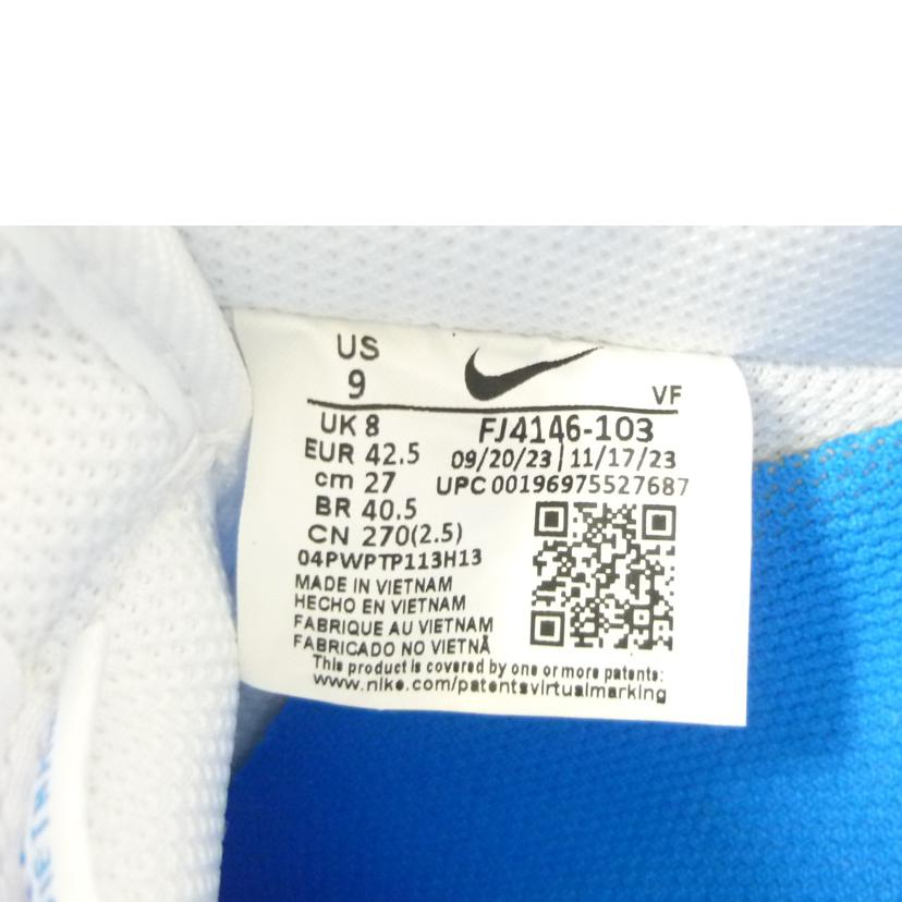 NIKE ナイキ/AIR　FORCE1　’07/FJ4146-103//Aランク/88