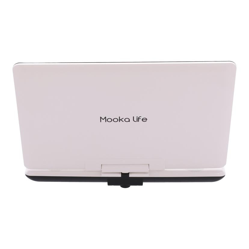 Mooka　Life Mooka Life/ポータブルDVDプレーヤー/DPMP0064//X0014MZQ7F/Bランク/05