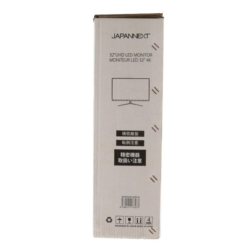 JAPANNEXT ジャパンネクスト/液晶モニター/JN-IPS320FLUHDR-N//Sランク/84
