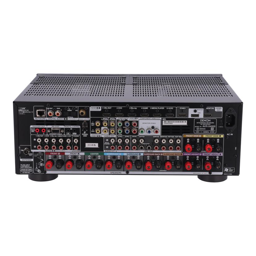 DENON(デノン)AVアンプAVR-X4000 2013年製 【公式通販】