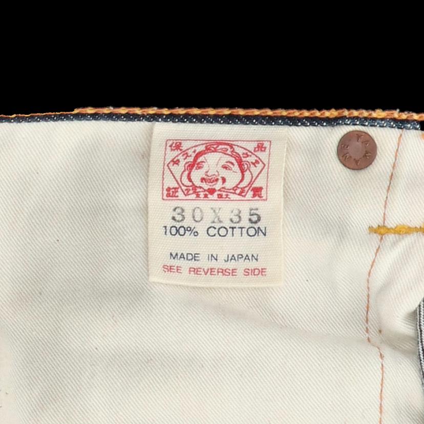 EVISU エヴィス/希少／　エヴィス　／　MIGHTY　EVISU　／　ビッグカモメ　／　デニムパンツ//LOT2001/ABランク/85