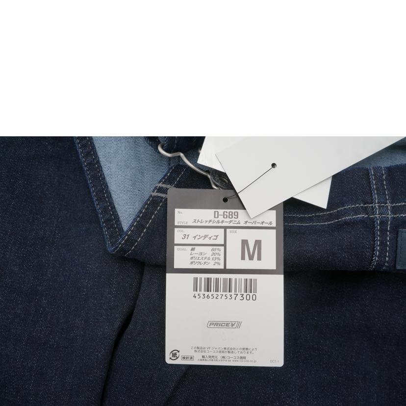 Dickies Dickies/ストレッチシルキーデニム　オーバーオール//Aランク/85