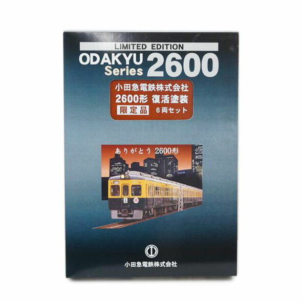 MICRO　ACE マイクロエース/小田急電鉄　2600形　復活塗装6両セット//ABランク/67