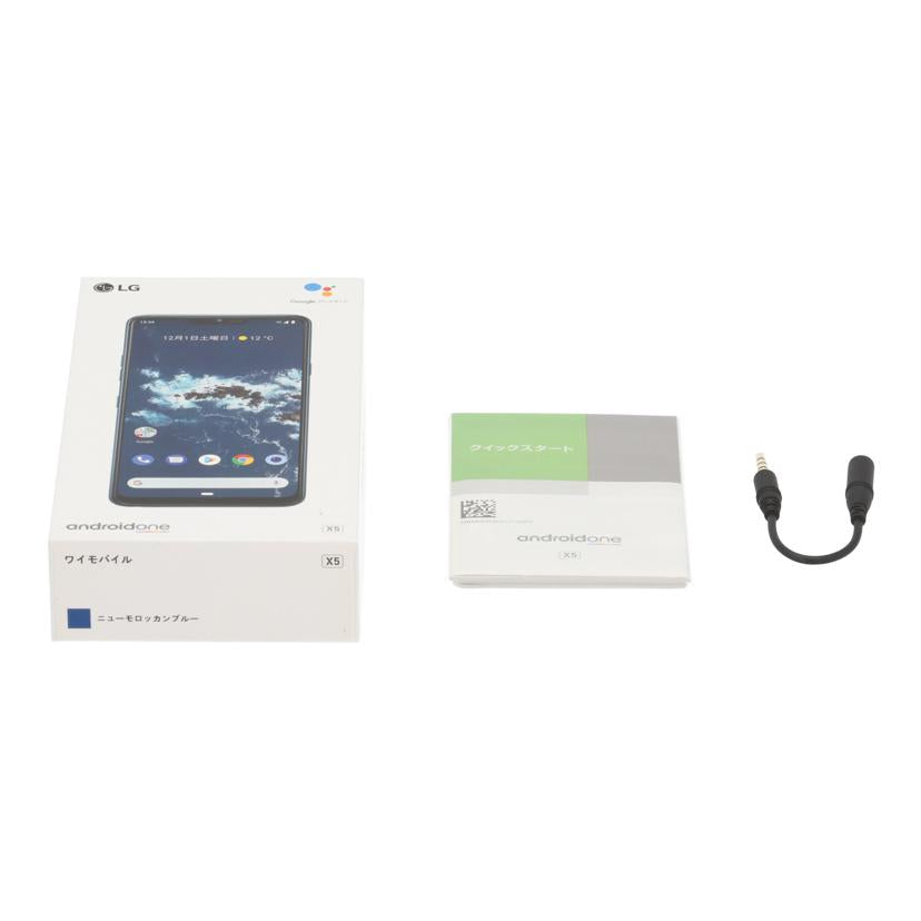 LG　Electronics　Y！mobile LG電子　/スマートフォン／Android　One　X5　32GB/X5-LG//X5LG18b6869c/Bランク/84