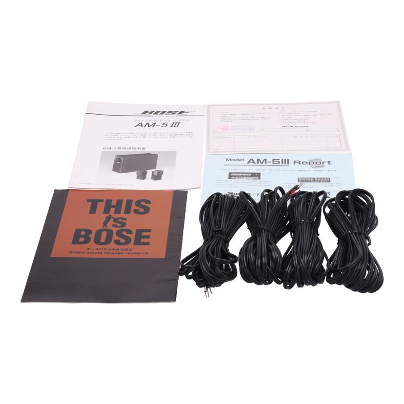 No.386 BOSE AM-5III スピーカーシステム ボーズ BOSE AM-5IIIの仕様 ボーズ