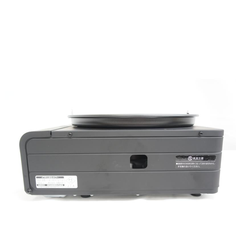 Iwatani イワタニ/イワタニカセットフー　マルチスモークレスグリル／カセットコンロ/CB-MSG-1//22.05-J0437212/SAランク/05