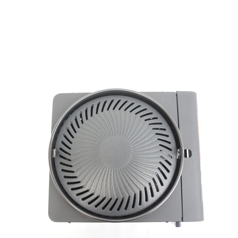 Iwatani イワタニ/イワタニカセットフー　マルチスモークレスグリル／カセットコンロ/CB-MSG-1//22.05-J0437212/SAランク/05