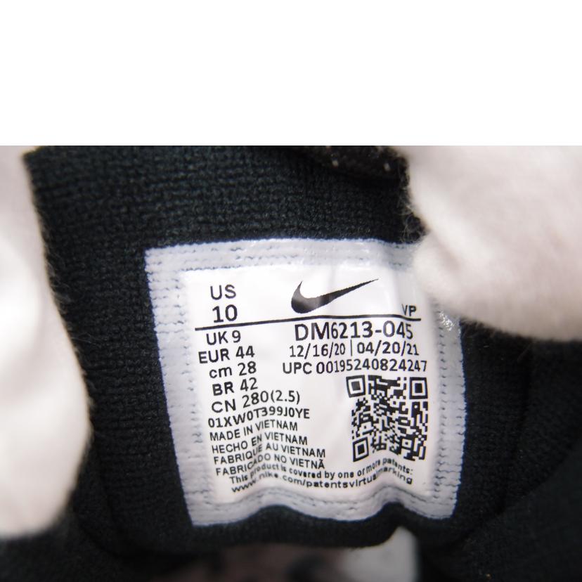 NIKE ﾅｲｷ/メンズファッション｜WonderREX-ONLINE 公式通販サイト