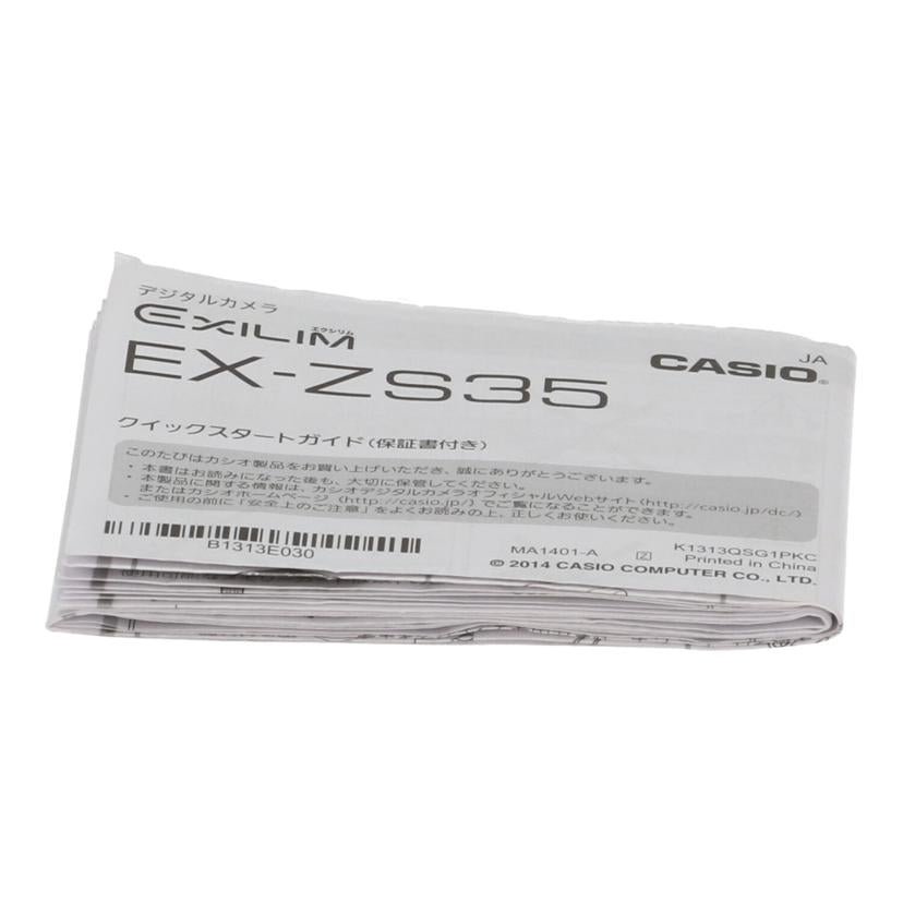CASIO カシオ　/デジタルカメラ／EXILIM/EX-ZS35//12000637A/ABランク/82