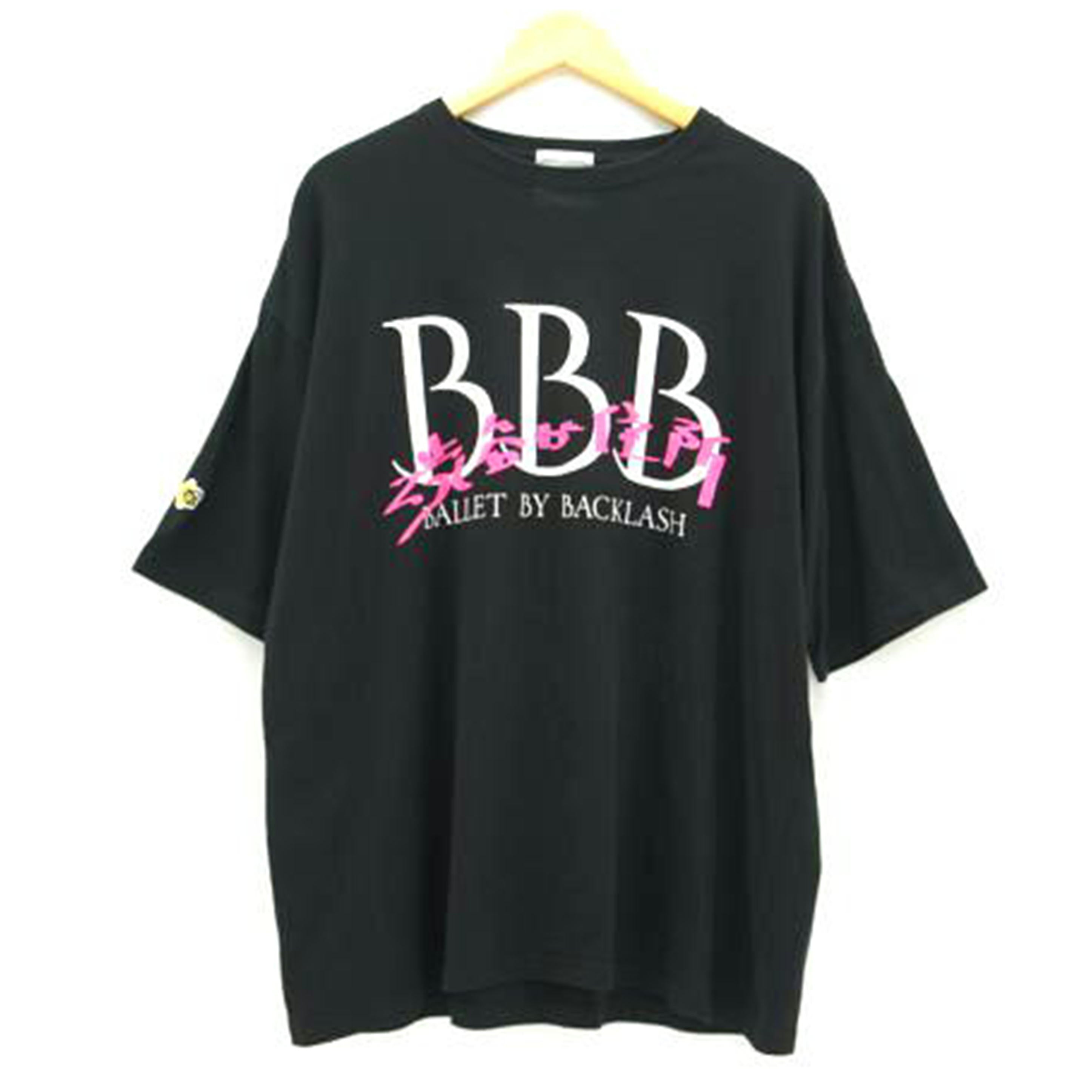 BALLET BY BACKLASH バレエ バイ バックラッシュ/BBB プリントTシャツ/IV23-11-BKW-03//Aランク/19