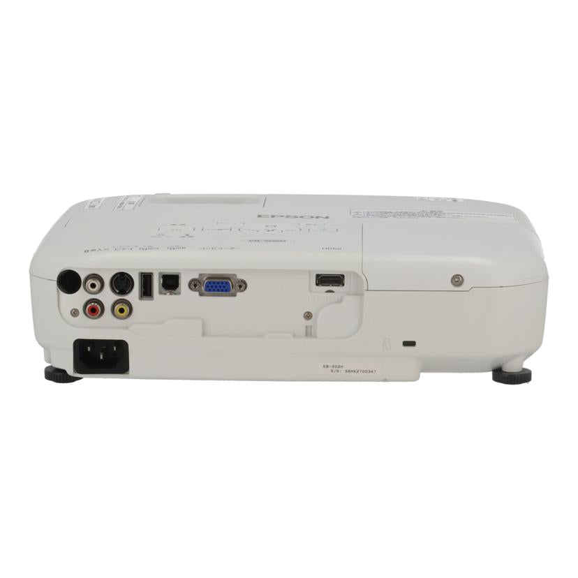 EPSON エプソン/ビジネスプロジェクター/EB-S02H//S8HK2700347/Bランク/75