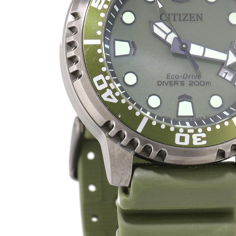 CITIZEN シチズン/プロマスターMARINEシリーズ／エコドライブ　ソーラー/BN0157-11X//352******/Aランク/20