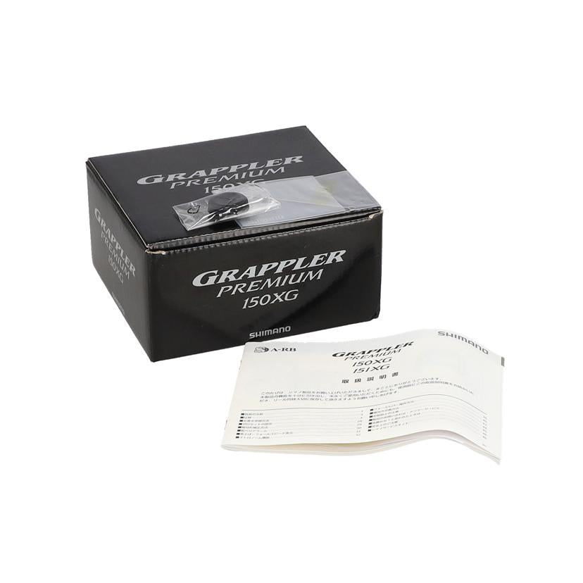 SHIMANO シマノ/24’グラップラープレミアム150XG/24GRAPPLERPREMIUM150XG//Aランク/70
