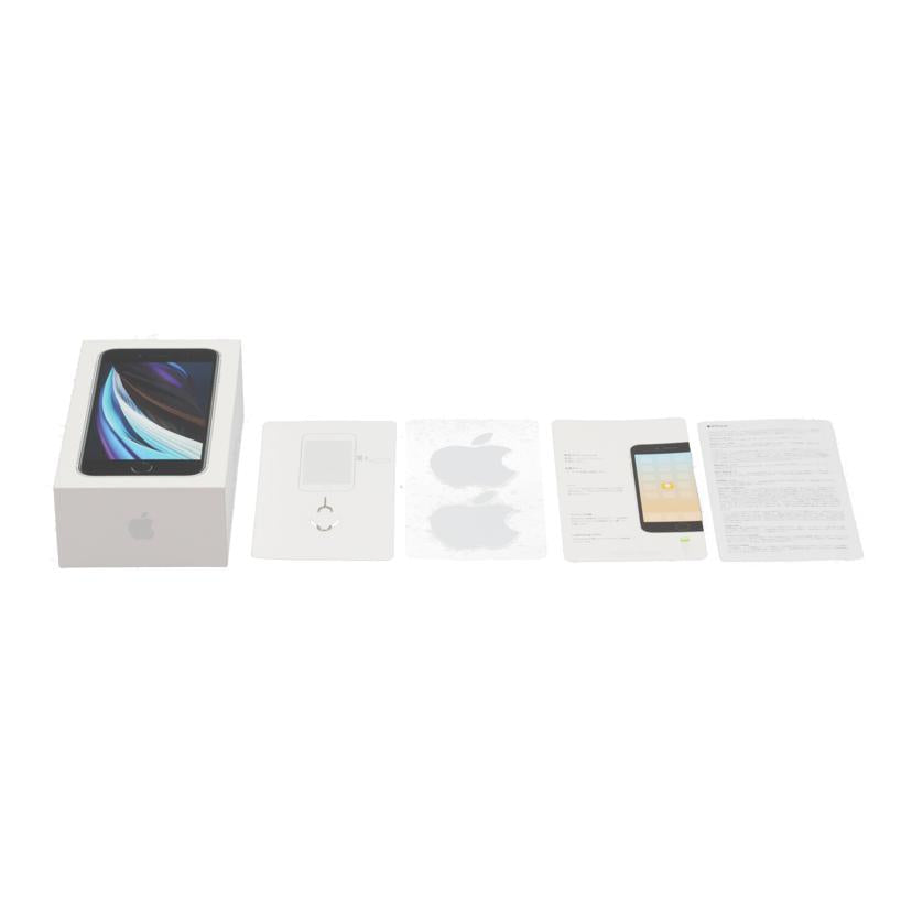 APPLE アップル/iPhone　SE第二世代　64GB/MX9T2J/A//F18CN1BEPLJR/Cランク/81
