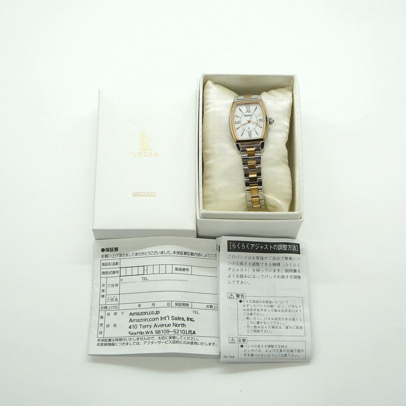 SEIKO セイコー/ルキア／電波ソーラー／腕周り約15．5cm/SSVW230//420***/Bランク/77
