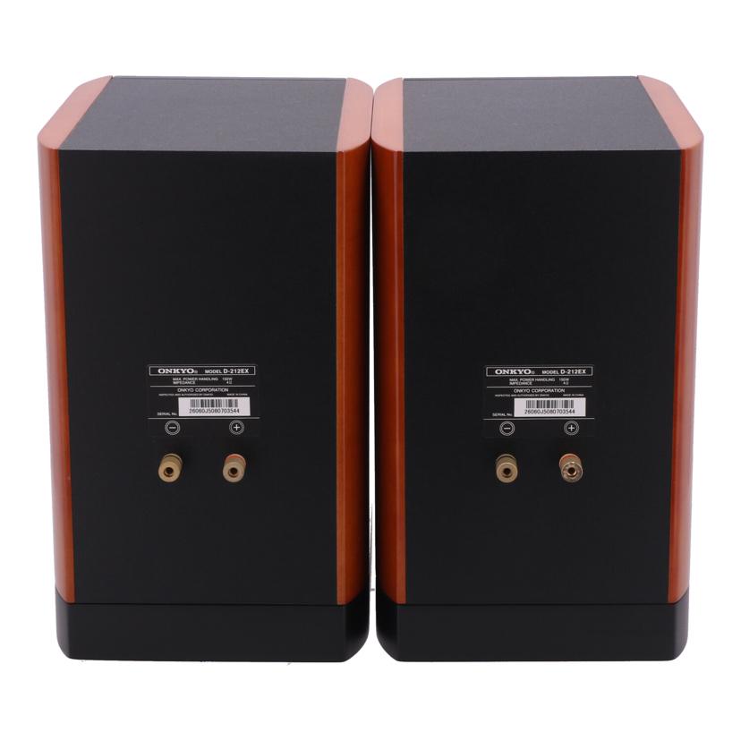 ONKYO オンキヨー　/スピーカー（ペア）/D-212EX//26060J5080703544/Bランク/65