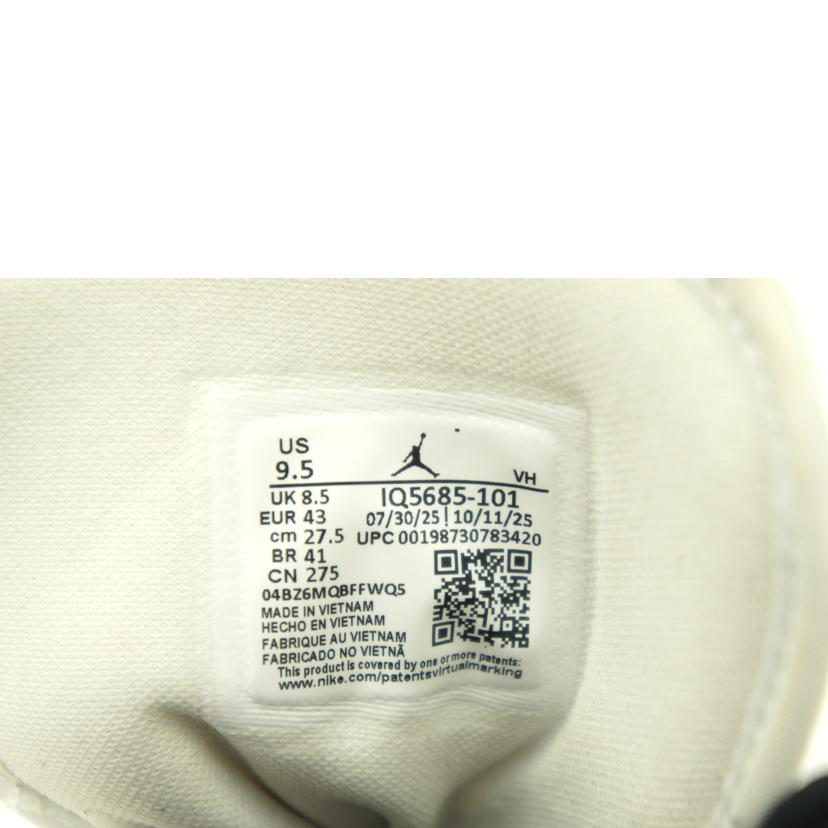 NIKE ナイキ/JORDAN COURT CONNECT MID/IQ5685-101//ABランク/20