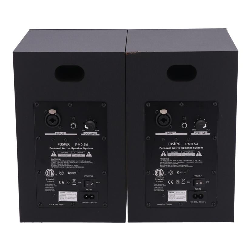 FOSTEX FOSTEX/アクティブスピーカー（2台セット）/PM0.5d ｾｯﾄ//0964622BC/Bランク/75