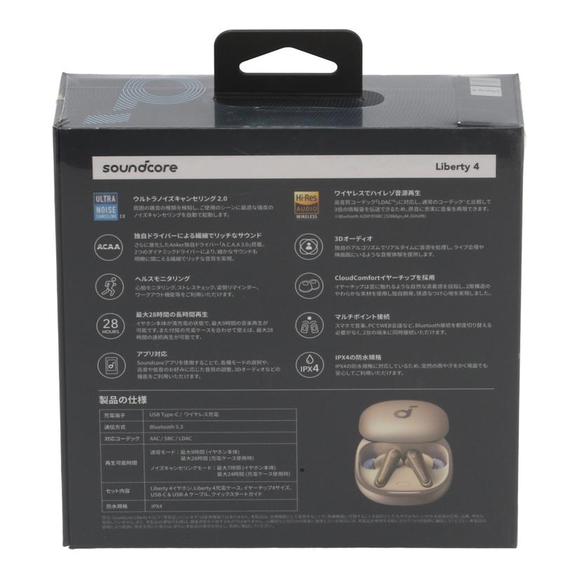 ANKER アンカー　/ワイヤレスイヤホン／Soundcore　Liberty　4　未使用/A3953NB1//ACJ7A70E44102219/Sランク/71