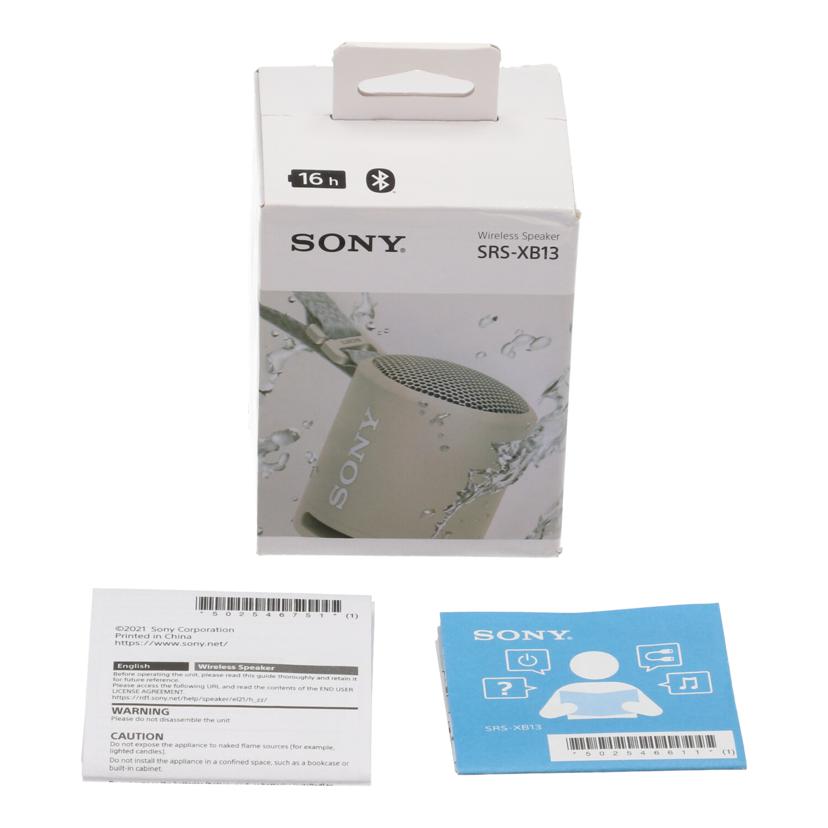 SONY　 ソニー　/ワイヤレススピーカー/SRS-XB13//S0140035647/Bランク/77