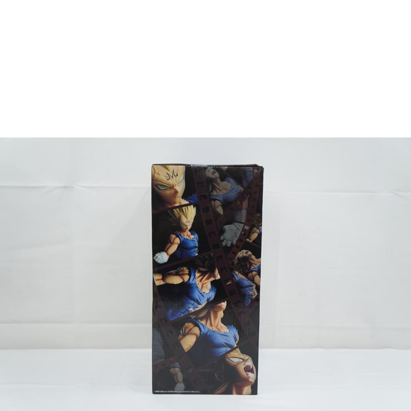 BANDAI バンダイ/C賞　魔人ベジータ//ABランク/67