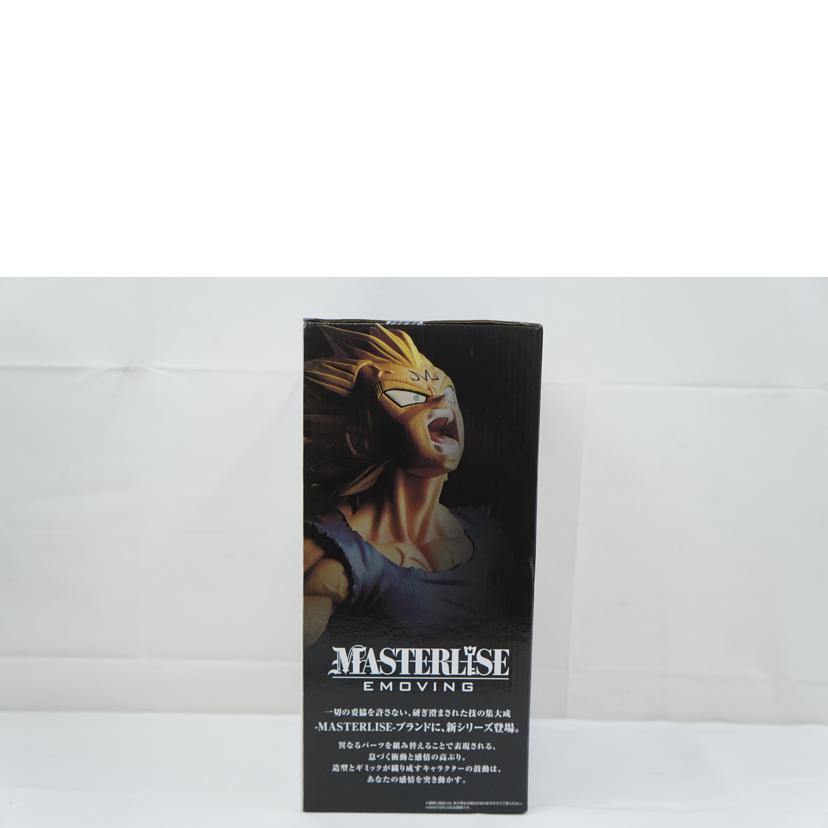 BANDAI バンダイ/C賞　魔人ベジータ//ABランク/67