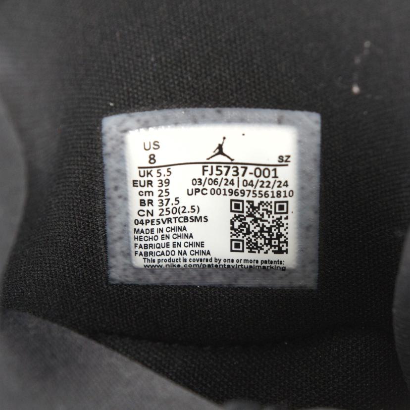 NIKE ナイキ/WMNS　AIR　JORDAN　1　BROOKLYN/FJ5737-001//Sランク/05