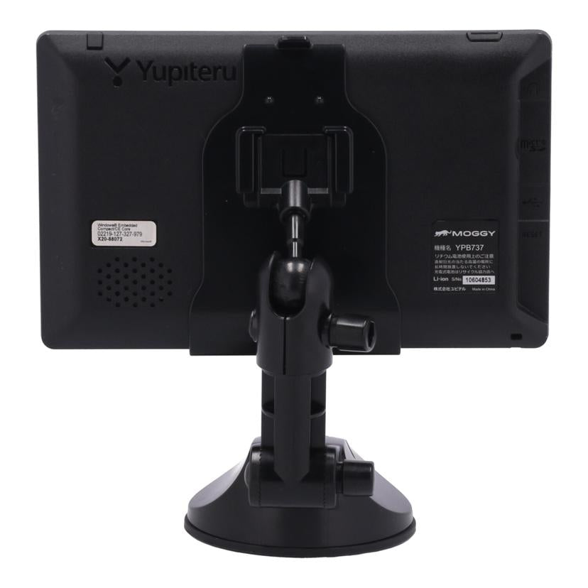 【美品】ユピテルYPB747 ワンセグナビ　カーナビ 7inch ヨドバシ.com - 7インチワンセグ付ポータブルカーナビゲーション