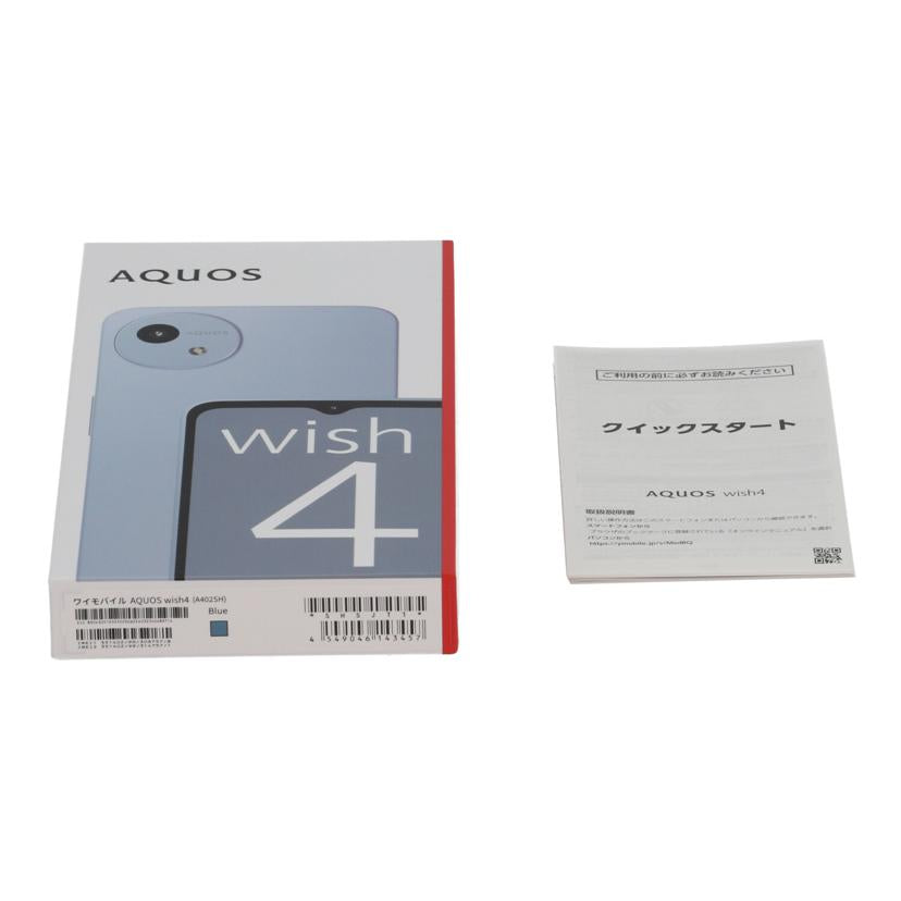 SHARP　SIMロックなし シャープ/スマートフォン／AQUOS　wish4　64GB/A402SH//SX4LFMA511003459/Aランク/75