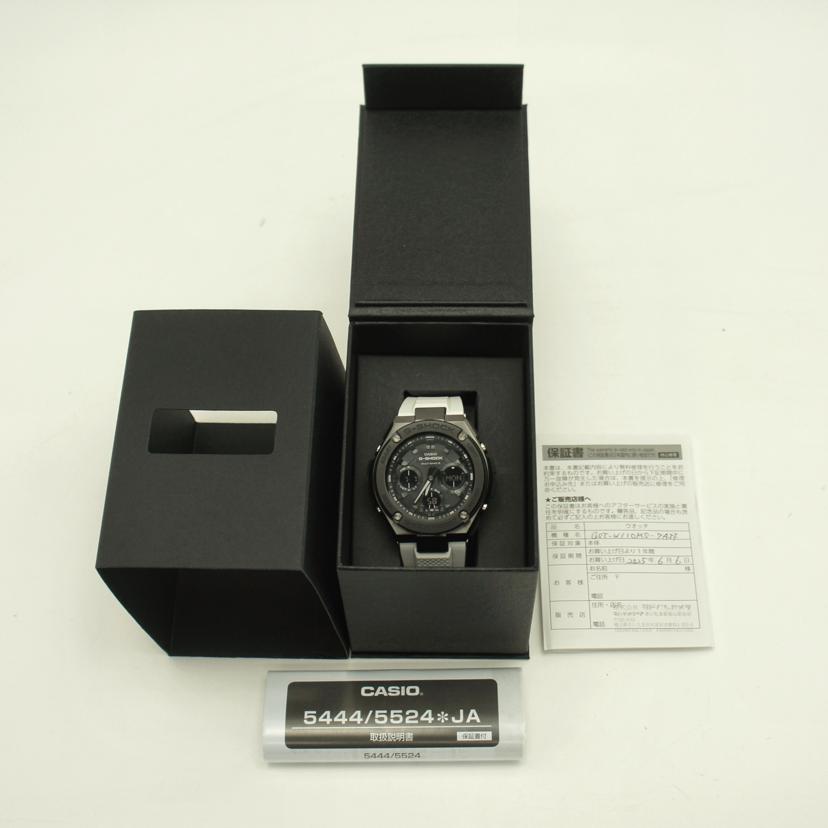 CASIO カシオ/G－SHOCK／G－STEEL／タフソーラー/GST-W110MS//252********/Aランク/78