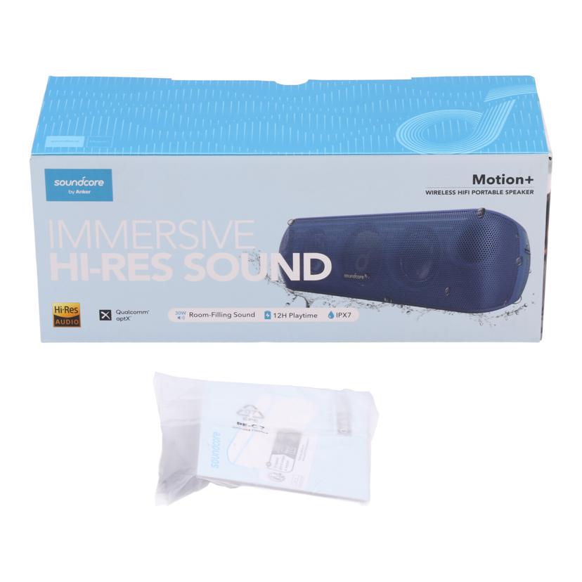 ANKER アンカー　/ワイヤレススピーカー／Soundcore　Motion＋/A3116031//ACCQVF3D19300163/ABランク/62