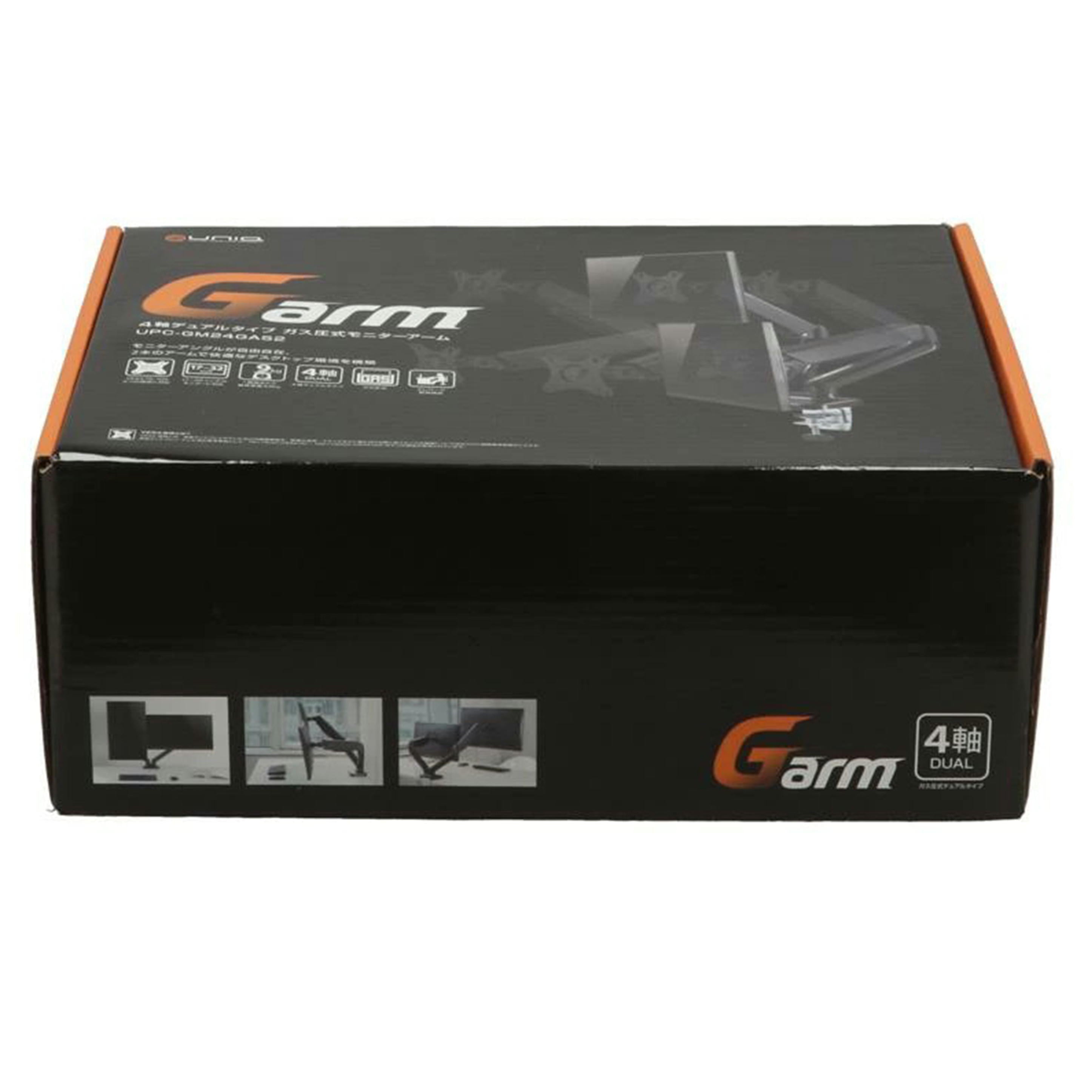 花♢ブルーレイ♢新WIN10♢大容量750G♢CORE-I5♢WEBカメラ 家電・カメラ・AV機器 商品一覧｜ワンダーレックス公式通販サイト