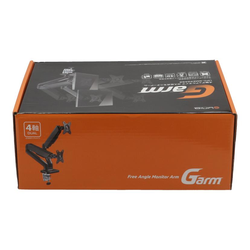 UniQ ユニーク/ガス圧式モニターアーム／未使用/UPC-GM24GAS2//JAN4573529184934/Sランク/71