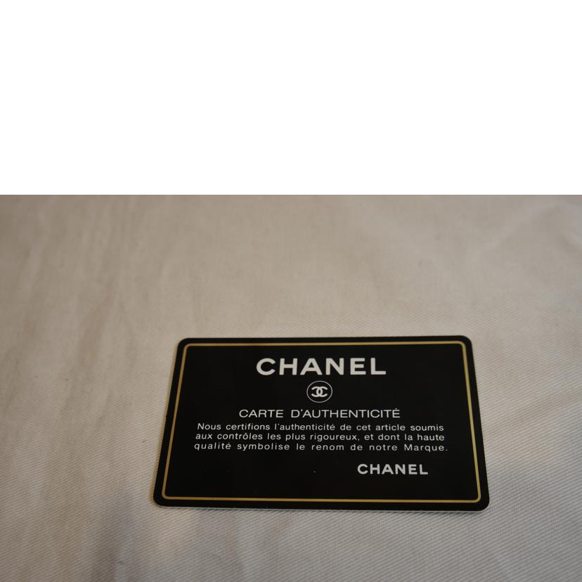 CHANEL シャネル/キャビアスキン復刻トートベージュGD金具//801****/ABランク/92