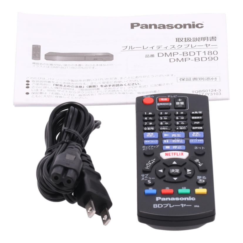 Panasonic パナソニック/BDプレーヤー/DMP-BDT180-K//Bランク/64