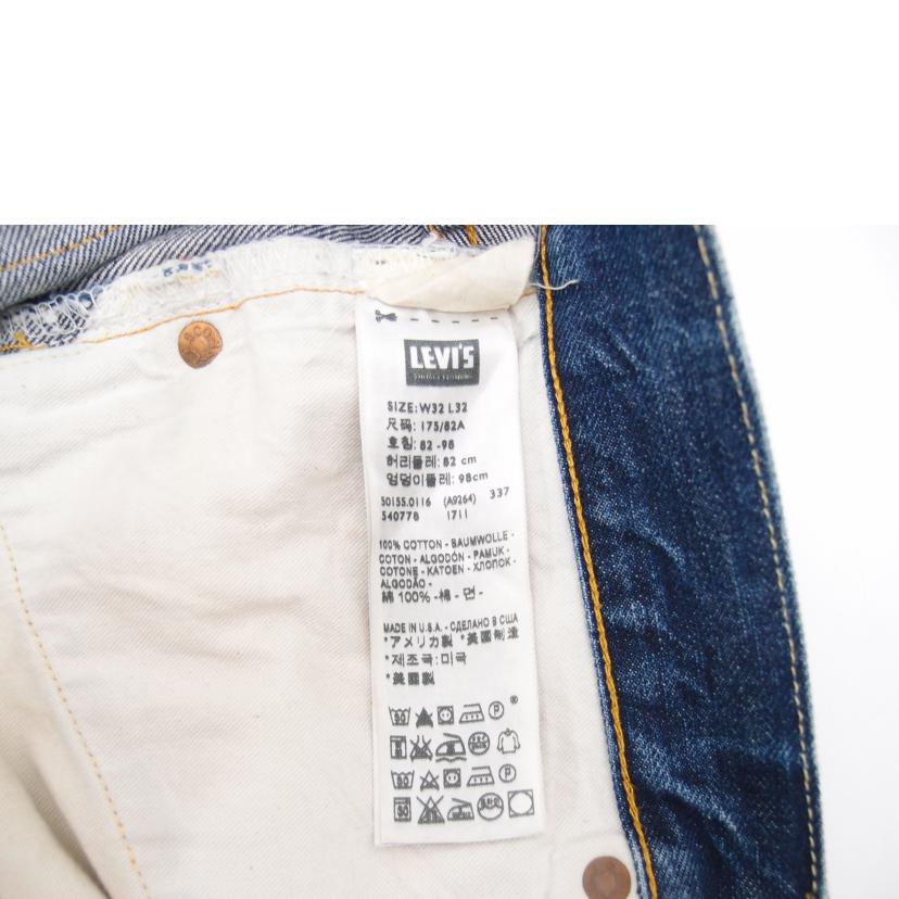 Levis リーバイス/501XX復刻USA製/50155-0116//Bランク/69