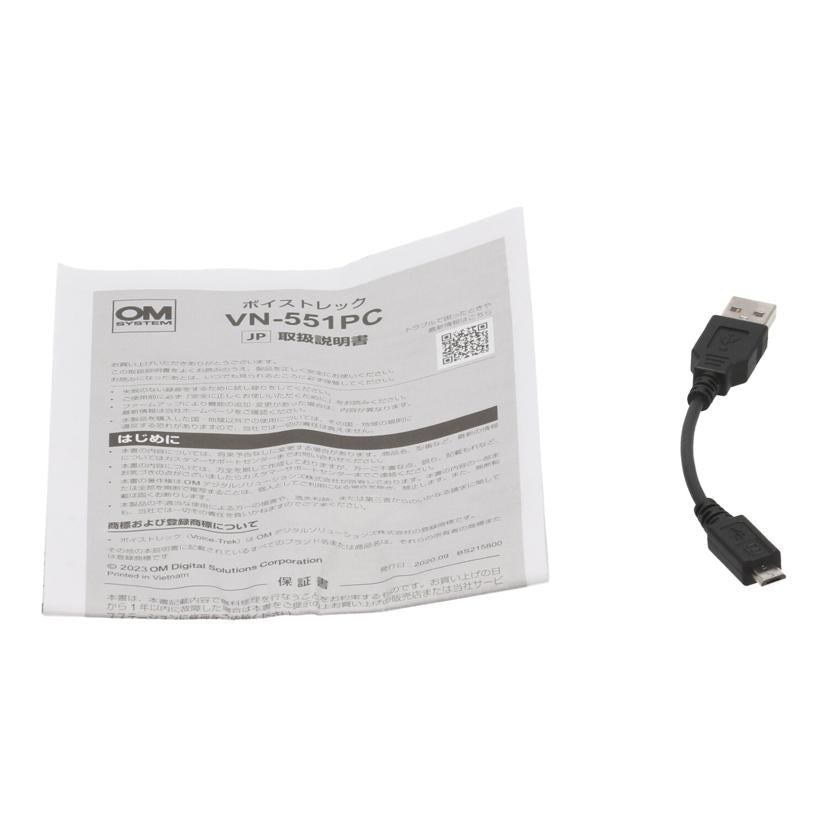 OM　SYSTEM OMシステム　/ICレコーダー／ボイスレコーダー/VN-551PC//420718955/Bランク/65