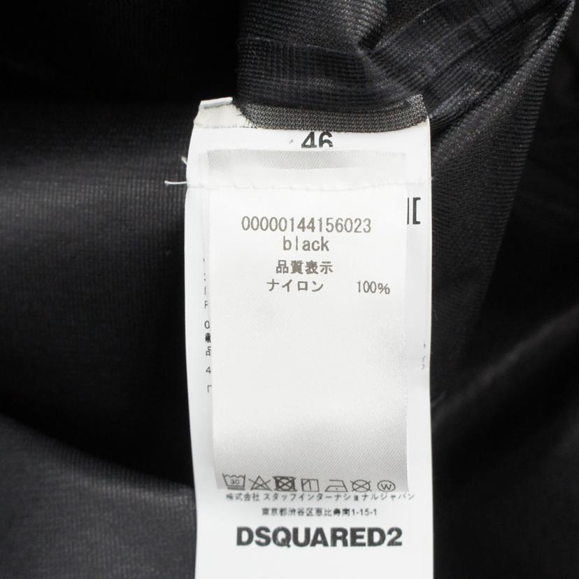DSQUARED2 ディースクエアード/DSQUARED2　　ナイロン　パーカー　BK//ABランク/78