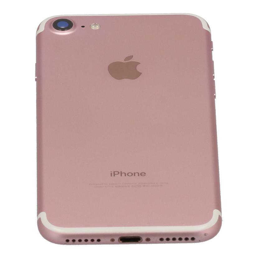 Apple docomo アップル /iPhone7 128GB/MNCN2J/A//DNPSLSVXHG85/Bランク/20