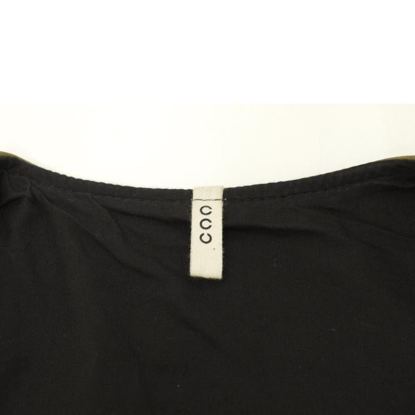 CCU シーシーユー/NUBUCKベスト/V-06-NUBUCK//Aランク/69