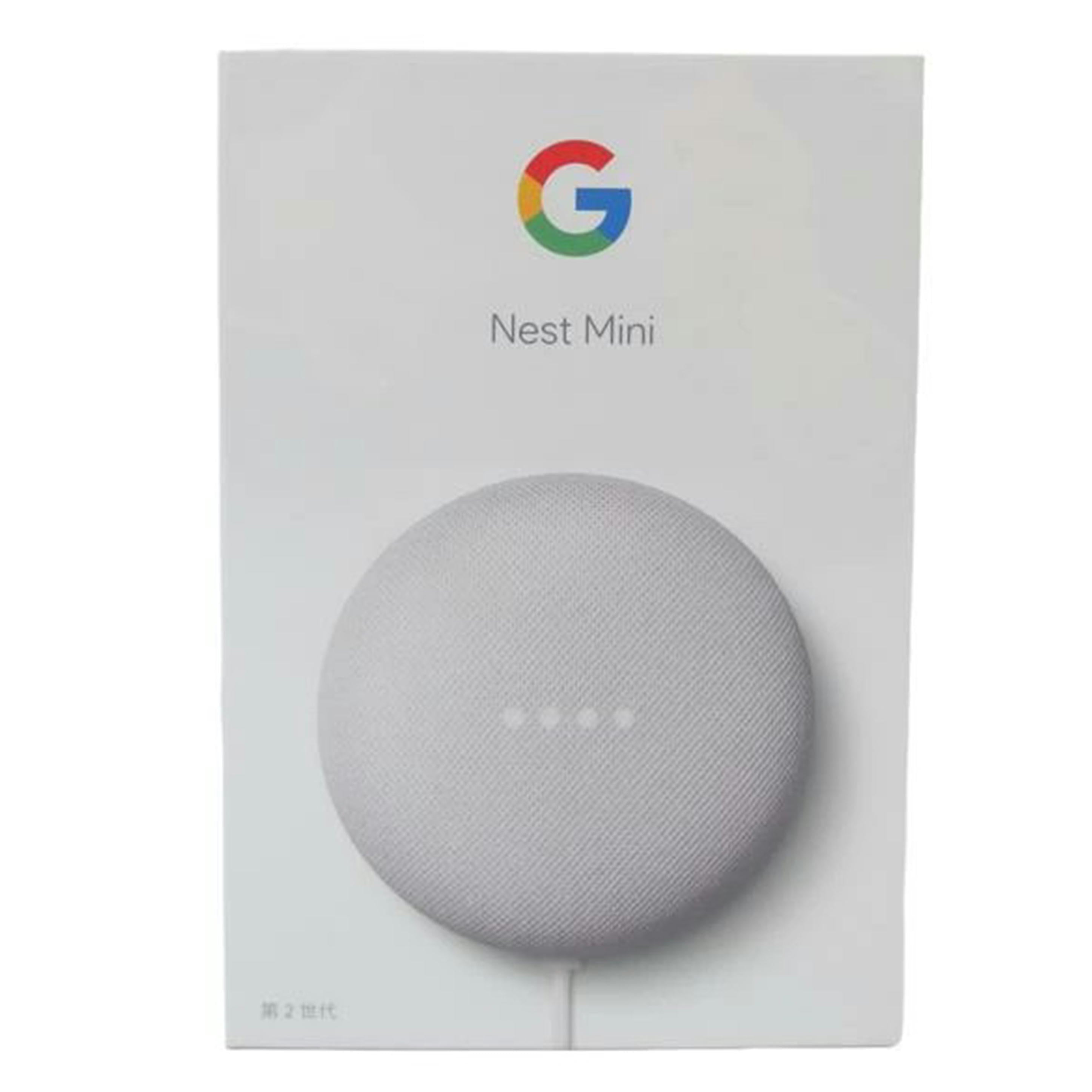 Google グーグル/Google　Nest　Mini　第2世代/H2C//9B09105AP1G5XY/Sランク/04