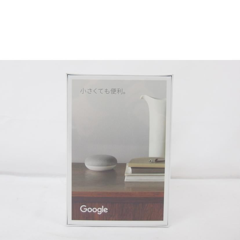 Google グーグル/Google　Nest　Mini　第2世代/H2C//9B09105AP1G5XY/Sランク/04