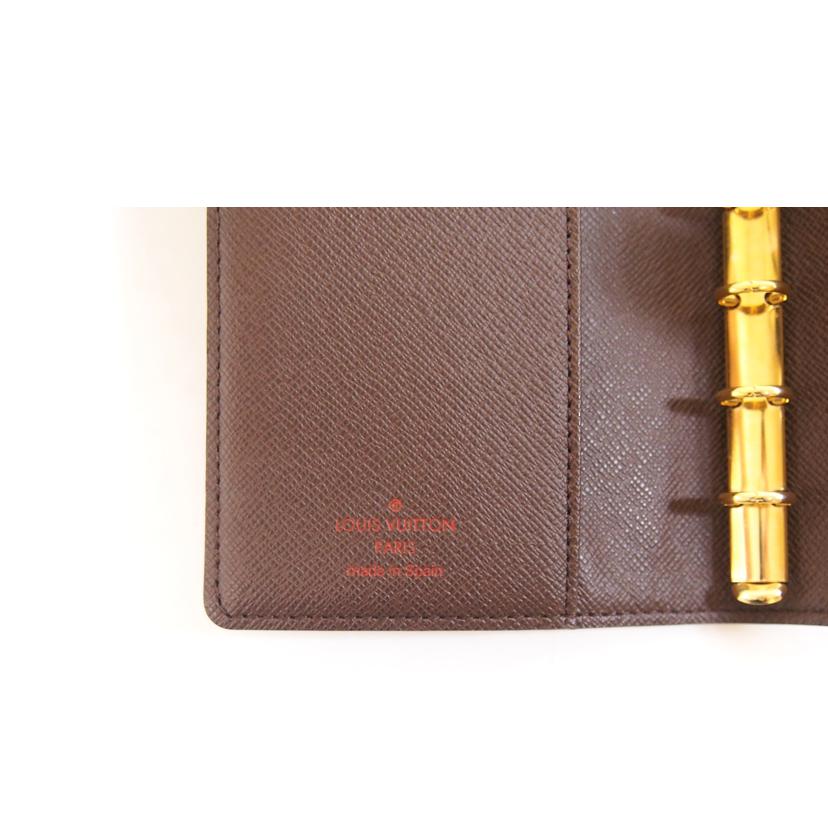 LOUIS　VUITTON ルイヴィトン/アジェンダPM／ダミエ/R20700//CA5***/ABランク/71