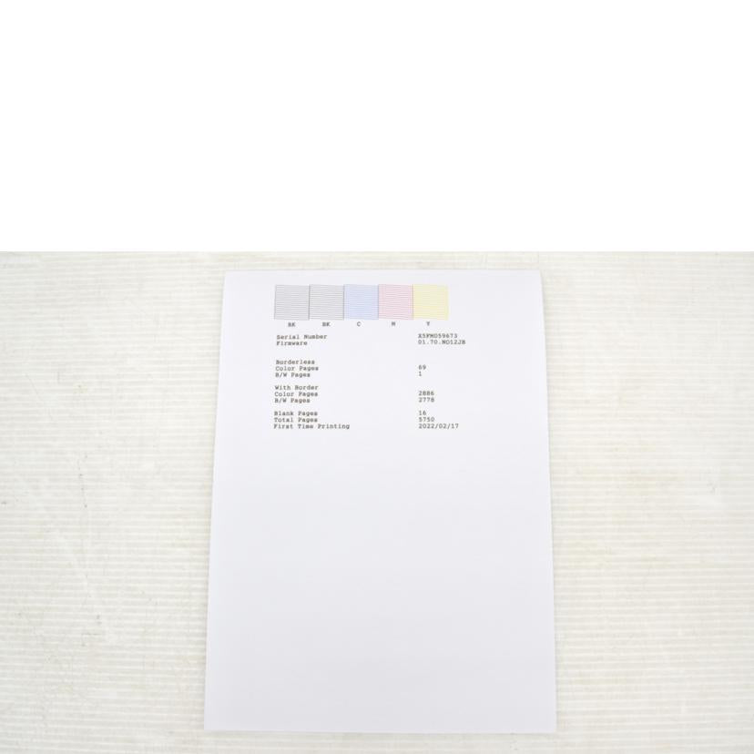 EPSON エプソン/インクジェットプリンター/PX-S5010//ABランク/75