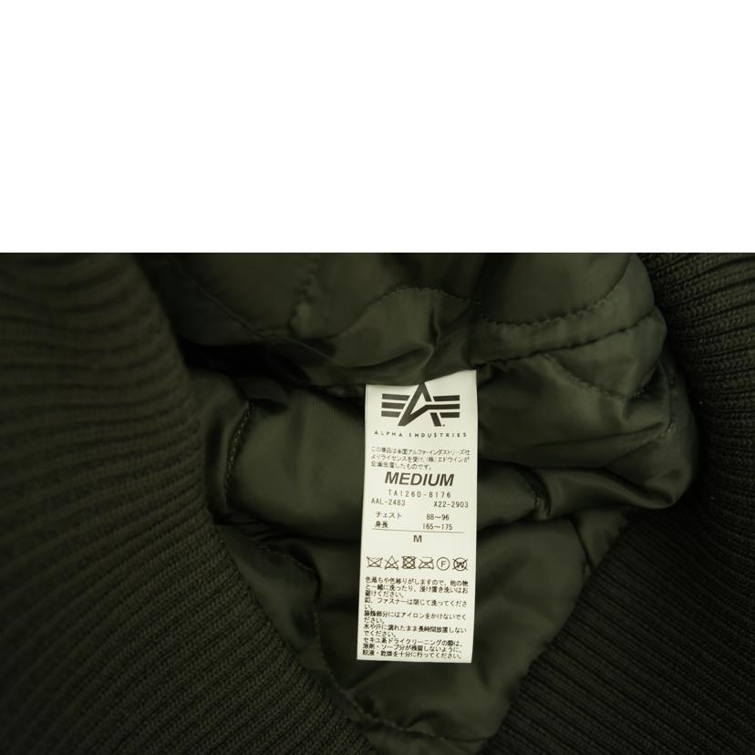 ALPHA　INDUSTRIES アルファインダストリーズ/フライトジャケット/TA1260-8176//ABランク/05